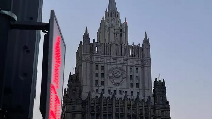 Здание МИД России в Москве