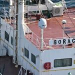 Затриманий танкер