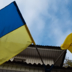 Флаг Украины