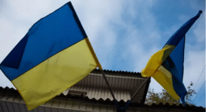Флаг Украины