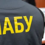 3f8b179ddcbc3ecf20b4c033ab4e1f57