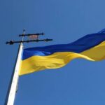Флаг Украины